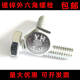 久聚和国标4.8级镀锌外六角螺丝 六角螺栓M6M8M10M12M16M18M20M22M24M30 M6*10毫米 （9斤大约1098个