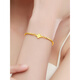 Zhijue New Gold Bracelet Women's 999 Pure Gold Four-Leaf Clover Jewelry Simple Fashionable Versatile 24K Pure Gold Clover Bracelet Four-leaf Clover Bracelet (Free Gold Peas Earrings) 0.01g