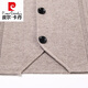 Pierre cardin autumn knitted suit cardigan vest vest wool open vest men's thin style dad wearing horse clip gown camel S 165