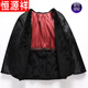 Hengyuanxiang 2025 Winter Jacket Plus Velvet Thickened Dad's Cotton Clothes Middle-aged and Elderly Men's Take Off Work Out Mid-Length Cotton Clothes Men's Black 175