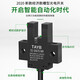 槽型光电开关限位传感器感应开关经济款EE-SX672-WR常开NPN带线 EE-SX677-WR经济款