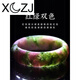 XCZJ watermelon tourmaline crystal bracelet jewelry for girlfriend 0g 839316