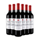 Penfolds Roshen Shiraz Cabernet Sauvignon Mixed Red Wine 750ml*6