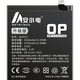 Ein Xiaodianer ist für OppoFindx Battery Oppofindx Standard Version 128G großer Kapazität Findx Mobiltelefon Oppo Batterie BLP671 Standardversion Batteriezelle Oppo Find X Ersatz anwendbar: Findx Standard Version 128G Batterie-Blp671