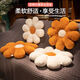 FANCYCHIC Cushion Futon Office Student Butt Cushion Sofa Daisy Flower Pillow Bay Window Sunflower Chair Cushion Flower Cushion Hermès Orange Filled with Cotton Full Elasticity 60cm Medium Size Recommended by the Manager - Popular
