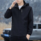 Jeansswest Spring y Autumn Chaqueta NUEVA Men's New Men's Loose Chaqueta removible para hombres Top 6628 Top 6628 Negro 5xl Tamaño (176-185Jin [Jin equivale a 0.5 kg])