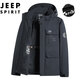 Jeep cotton coat men's winter coat plus velvet thickened warm cotton jacket men's winter cotton coat parked thickened warm coat Khaki XL recommended 125-140Jin [Jin equals 0.5 kg]
