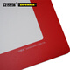 Anseri Garage location marking floor sticker Ground position marking location marking floor sticker Red (A4)398312mm 11762