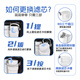Linleyuan convient au purificateur d'eau MIDEA S1 Élément filtrant MRC1686 / 1790AB-400 Hualing WAH75 Ensemble complet 151 MRC1592 / 1593/1786/1886