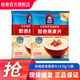 Quaker (Quaker) Quaker Instant reines Haferflocken 1478g Bag nahrhaftes Frühstück Fast Food Lazy Mahl