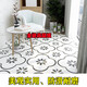 Azulejos de flores personalizados 600x600 Balcón Azulejos de cerámica de cerámica antiguos baldosas de pared de baño Fondo de pared retro Tienda de cocina RET SL6627