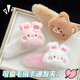 Plush Bear Rabbit Hair Clip Women's Autumn and Winter Side Bangs Clip Cute Children's BB Clip Girls Hair Clip Hair Clip Headwear White Rabbit Clip + Brown Bear Clip