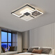 Lámpara de techo de colorismo Modern Simple 2025 Nuevo lámpara de sala de estar inteligente Combinación de la casa entera Combinación LED de tres dormitorios Luz de dos dormitorios YX1392 Negro 50 cm+60 vatios Luz de tres colores