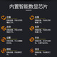 惠普好太太【上门安装】家用侧吸式厨房抽油烟机出租屋小型双电机壁挂式吸油烟机自动清洁脱排烟机 72cm五键触摸自动清洗25m³+上门安装 全国联保 售后无忧