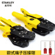 
Sanqihu European-style terminal crimping pliers 84-847/848/853/854-22 Crimper clamping pliers cold pressing pliers 0.14-2.5mm 84-853-22