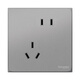 Schneider Electric staggered five-hole socket type 86 household concealed wall power switch socket panel Haocheng mist gray