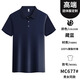 仙依莱纺工作服定制t恤短袖服务员广告文化polo衫餐饮超市团体服印LOGO 白色677 S
