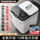 Changhong live model foot bath tub, fully automatic foot washing, heated foot bath tub, massage foot bath basin, household electric constant temperature, practical Mid-Autumn Festival gift for parents and elders, 43CM exclusive model, red and blue light to kill certain bacteria + surf massage + anti-leakage whitening, practical Mid-Autumn Festival birthday gift for elders, parents, parents