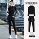 Duofanliu Primavera y verano Profesional Morning Run Speed Spring Ropa aerobics Aeróbicos Sportswear para mujeres trotando ropa de fitness al aire libre