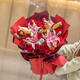 Zorah Valentine's Day Flower Express Rose Bouquet Proposal Birthday Gift for Girlfriend Nationwide Flower Shop Delivery 19 Red Roses + Lily Mixed Bouquet