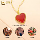 China Gold (CHINA GOLD) 18K gold love pendant for women, new heart-shaped high-end lock, Valentine's Day birthday gift for girlfriend and wife, 18K gold love pendant, total weight is about 0.8g, free silver chain