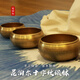 Fanmuguo [Seiko Gift Song Bowl] Népal Handmade Yoga Sound Healing Knocking Meditation Brass Ornement Vajra Style 12,5 cm + Stick Grinding + Bowl Pad