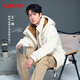 
YAYA Wang Yibo same off-season down jacket for men's short winter new urban fashion casual warm jacket HY off-white L
