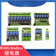 1/2/3/4/6/8/12-channel Modbus relay module switching input and output RS485/TTL/PLC 4-channel output + no input 5V