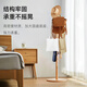 Wenna solid wood coat rack solid wood floor hanging clothes rack bedroom clothes rack solid wood color upgraded round bottom model 8002