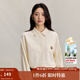 INMAN pure cotton simple commuter long-sleeved shirt for women 2025 autumn loose and versatile casual embroidered corduroy shirt beige S