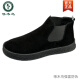 Boots Chelsea Boots Martin Botas Martin Martin Men's One-Foot High Algody Shoes Shoes para hombres Autumn and Winter Fur Shoots Plus Fur Boots 882 Negro 40