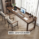 Sands Duke Solid Wood Computer Desk Double Desk Home Simple Wall Long Table Student Study Table Bedroom Office Writing Desk Ash Wood 220*60 + Bachelor's Chair 2 Pieces Thickness 5CM Standard Style