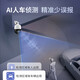 Dahua Dahua Kamera Home Wireless Ball Machine Überwachung von Gimbal 5x 15x Zoom Ballmaschine Full Color Night Vision Sound und Lichtwarnung 360-Grad-Panoramabläuf