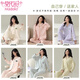 Modal Pure Cotton Pyjamas für Frauen im Frühling und Herbst lange Ärmel Lose großer dünner Stil können an der außen süßen und niedlichen Frauen-Heimkleidung getragen werden 12811 3xl für 150-180jin geeignet [Jin ist 0,5 kg]