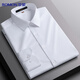 Romon Langarmes Hemd Männer Solid Color Business Casual Professional Formale Wear Arbeit Jacke weiße Hemd Herrenkleidung grau 41