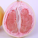 Three-red honey pomelo from Guanxi, Fujian, directly harvested from the place of origin. Each piece is about 1.2kg.