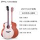 Trumon 280tf Bright Gitarre 1955tfl Dolphin Story Advanced Full Single Guitar 520TF Lost Cherry Gitarre 150TF Full Bright Wood Farbliste 41-Zoll-Originalmodell