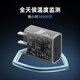 Cuktech Gan Charger PD30W, совместимый с зарядной головкой 20 Вт, быстрая зарядка iPhone16/15/14 Плагин для планшета мобильного телефона Type-C Подходит для Apple/Huawei Grey