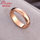 DL 1998 Fat Donglai same style 18K gold ring plain ring simple and fashionable wide version smooth 4mm men's and women's ring titanium steel 18k gold rose gold non-fading size 5 (US size)