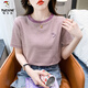 Camiseta de manga corta a rayas de carpintero para mujeres 2025 Summer Nueva camiseta de base delgada versátil Camiseta sonriente Top bordado Ins Red 9928 L Sugerir 105-120Jin [Jin equivale a 0,5 kg]