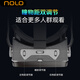 NOLO N1 VR glasses for mobile phones, high-definition movie watching, VR mobile phone box viewing, virtual reality, somatosensory games, 3D panorama, supports large-screen mobile phones