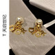 Yongsi 925 sterling silver Wei Xue same letter pearl earrings light luxury earrings autumn and winter earrings for women 2024 R gold