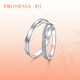 PROMESSA platinum ring Xingyu series couple ring female model 95031R 11 circles