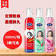 Good Dimos 300ml120mlnutritional moisturizing elastic 3 in 1 fixed single bottle wet hair baking oil mousse 60ml green hard pink medium red elastic moisturizing 105ml