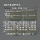 威尔HF820尼龙白胶浆HF822透明胶浆 825胶浆 水洗不掉 826尼龙透明胶浆 1公斤装