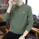 Pierre Cardin (Pierre Cardin) stand collar long-sleeved T-shirt men's spring and autumn inner layering shirt autumn and winter trendy Henley collar sweatshirt plus velvet top white M