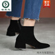 Specht gefrorene Leder französische hochhackige kurze Stiefel für Frauen 2025 neue dünne Stiefel für Frauen Winterstiefel dicke Absatz plus Samtstiefel Schwarz plus Samt 37 37