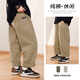 McTICCO Boys Automne Clothes Khaki Pantal