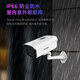 HIKVISION海康威视监控摄像头套装4路带2T硬盘400万臻全彩夜视高清室内室外监控器全套设备3T47SWDV3-L