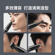 Qiman Nose Hair Trimmer Electric Men's Nose Hair Trimmer Women's Rechargeable Razor Shaving Nose Hair Artifact Scissors Pro Set with Electric Eyebrow Trimmer and Sideburn Cutter